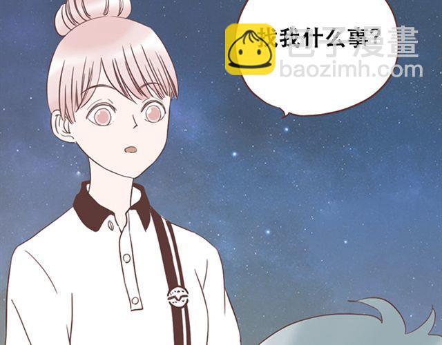 第27话 我不希望你的微笑属于别人（大结局）(1/2)-第28话