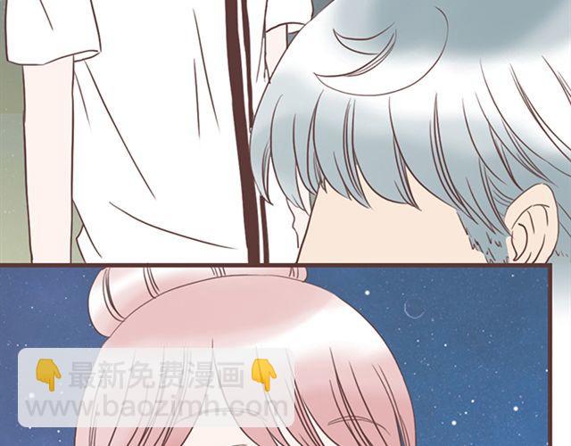 第27话 我不希望你的微笑属于别人（大结局）(1/2)-第28话