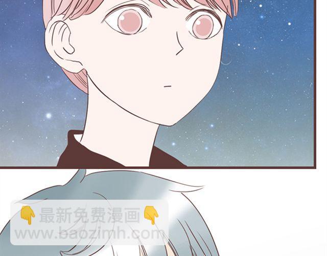 第27话 我不希望你的微笑属于别人（大结局）(1/2)-第28话