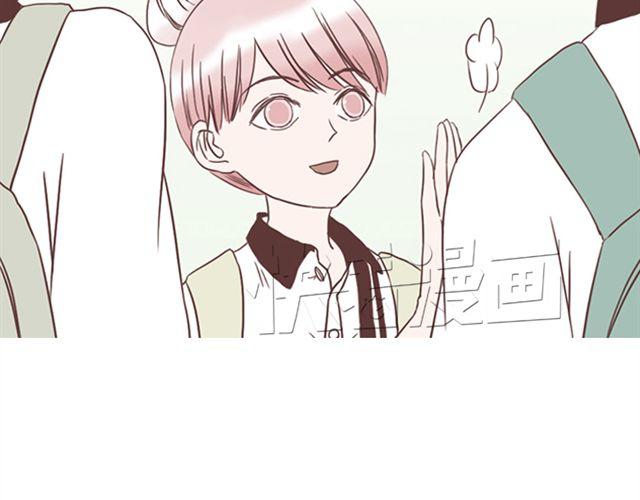 第27话 我不希望你的微笑属于别人（大结局）(1/2)-第28话