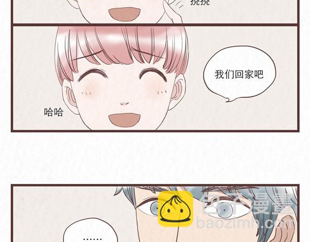 第4话 我们必须庆祝一下！-第4话