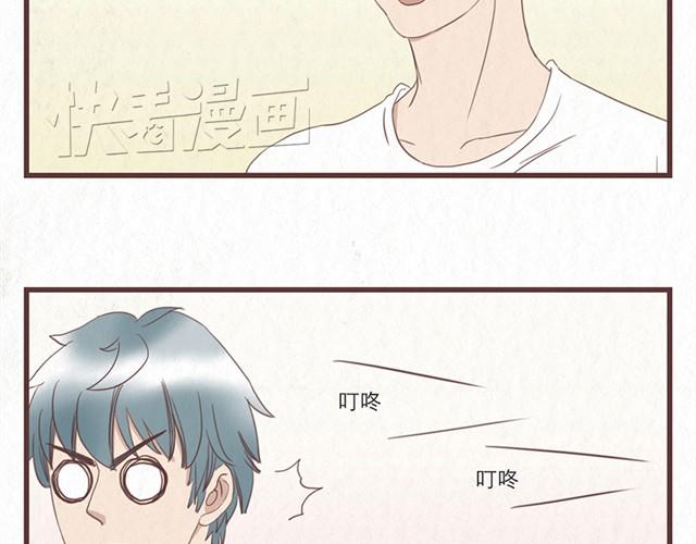 第6话 手上的伤我爸也有-第6话