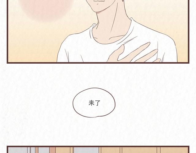 第6话 手上的伤我爸也有-第6话