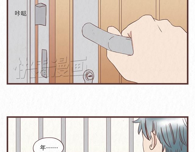 第6话 手上的伤我爸也有-第6话