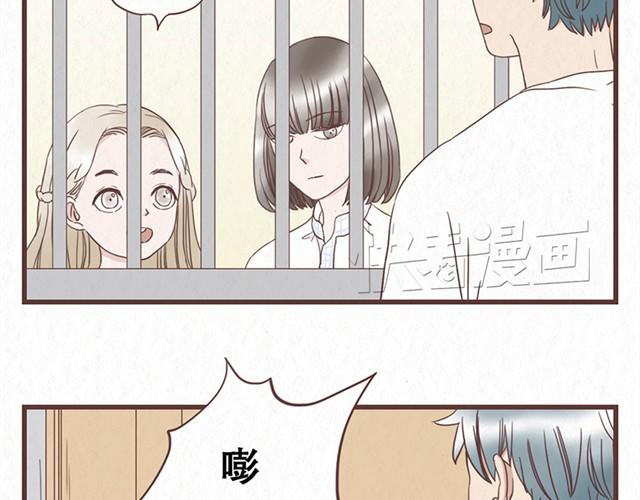 第6话 手上的伤我爸也有-第6话