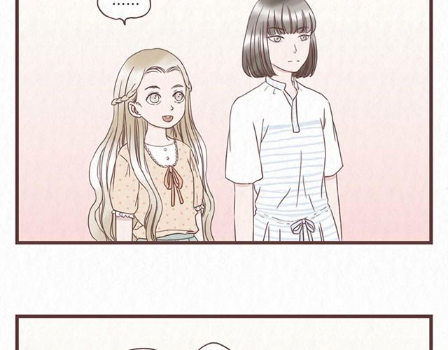 第6话 手上的伤我爸也有-第6话