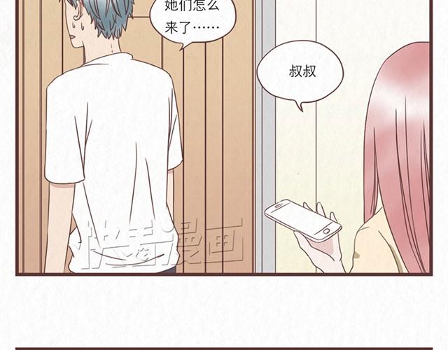 第6话 手上的伤我爸也有-第6话