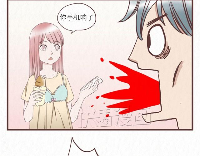 第6话 手上的伤我爸也有-第6话