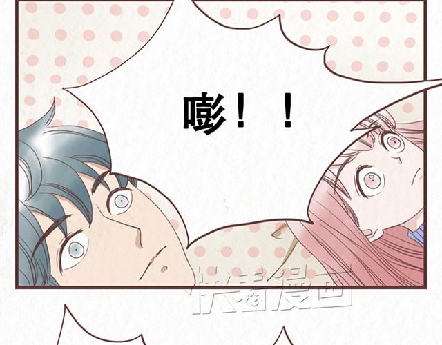 第6话 手上的伤我爸也有-第6话