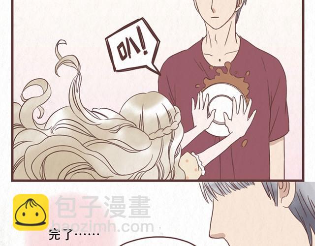 第8话 空气之中飘荡着恋爱的味道-第8话