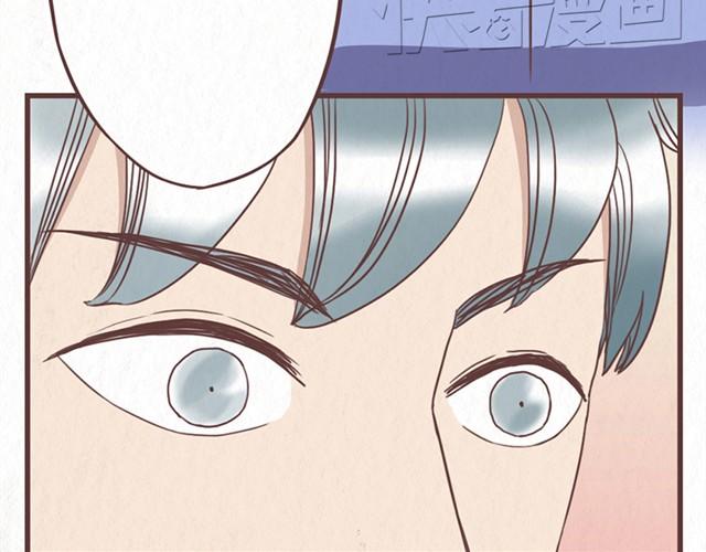 第9话 苏年年坚强点-第10话