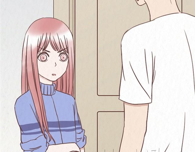 第9话 苏年年坚强点-第10话