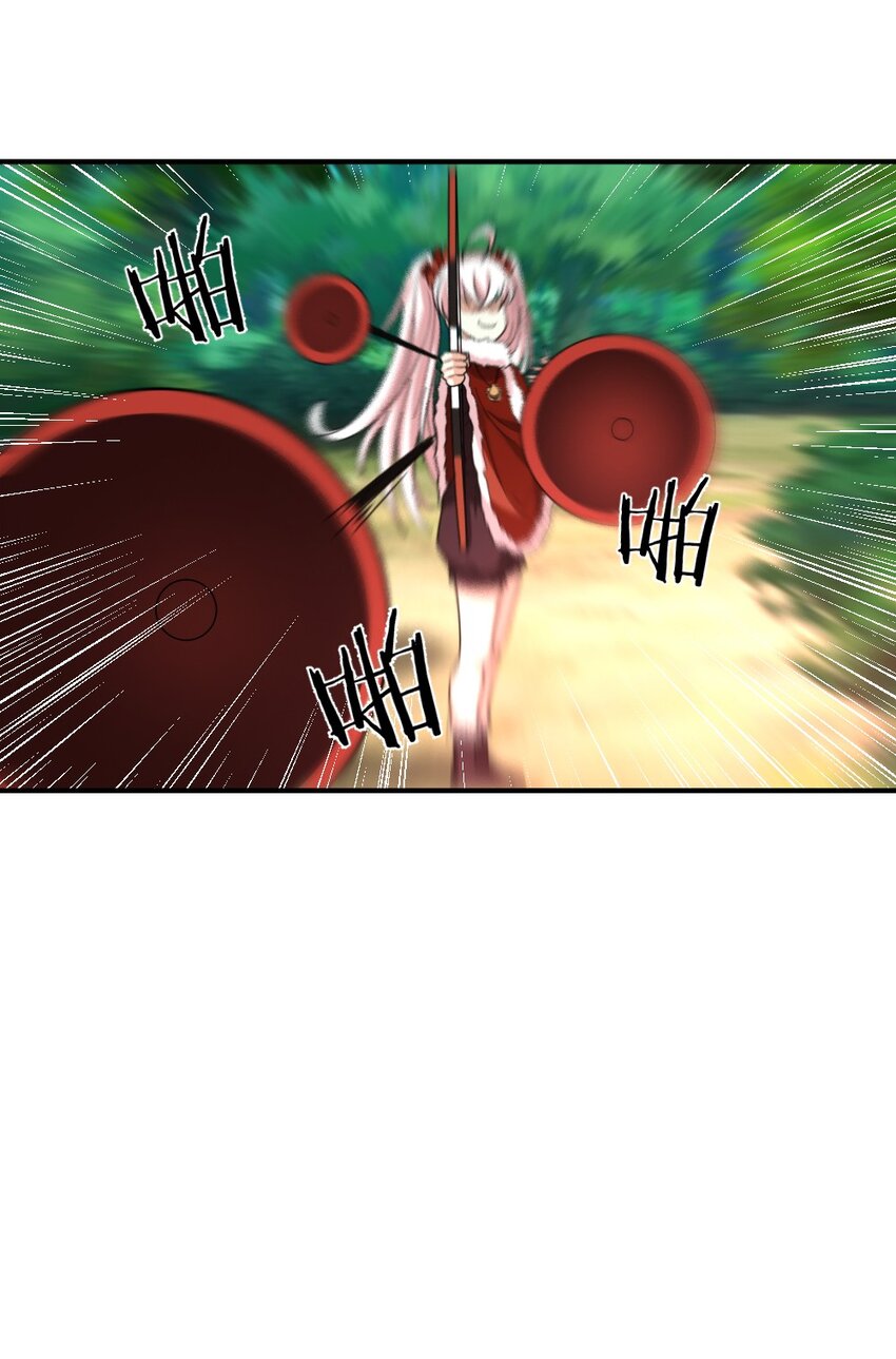 002 塞隆结晶-第2话