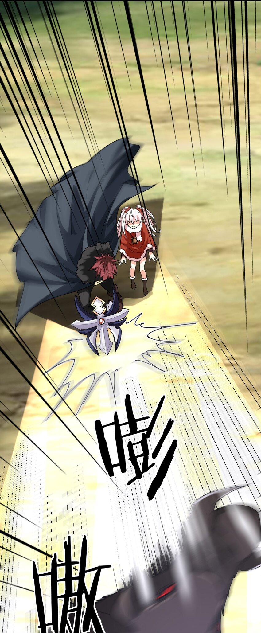 002 塞隆结晶-第2话