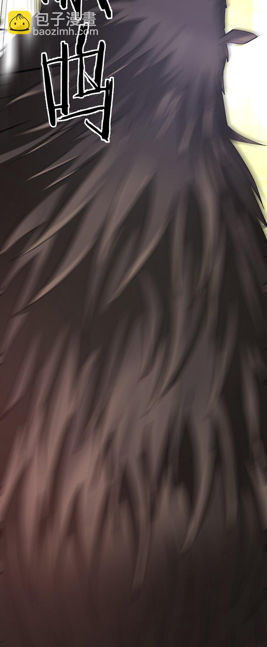 002 塞隆结晶-第2话