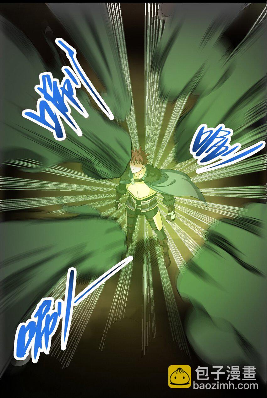 012 功亏一篑(1/2)-第12话