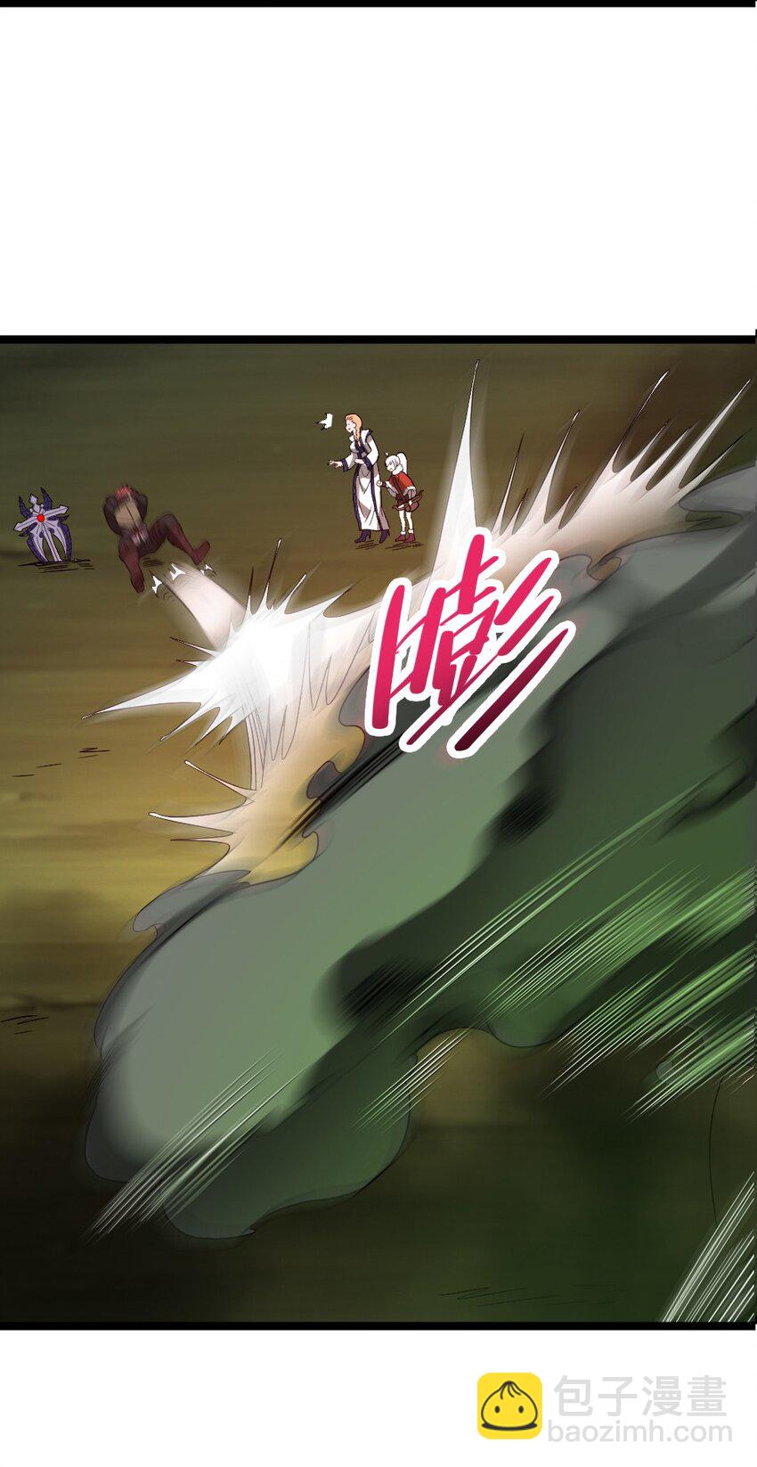 012 功亏一篑(1/2)-第12话