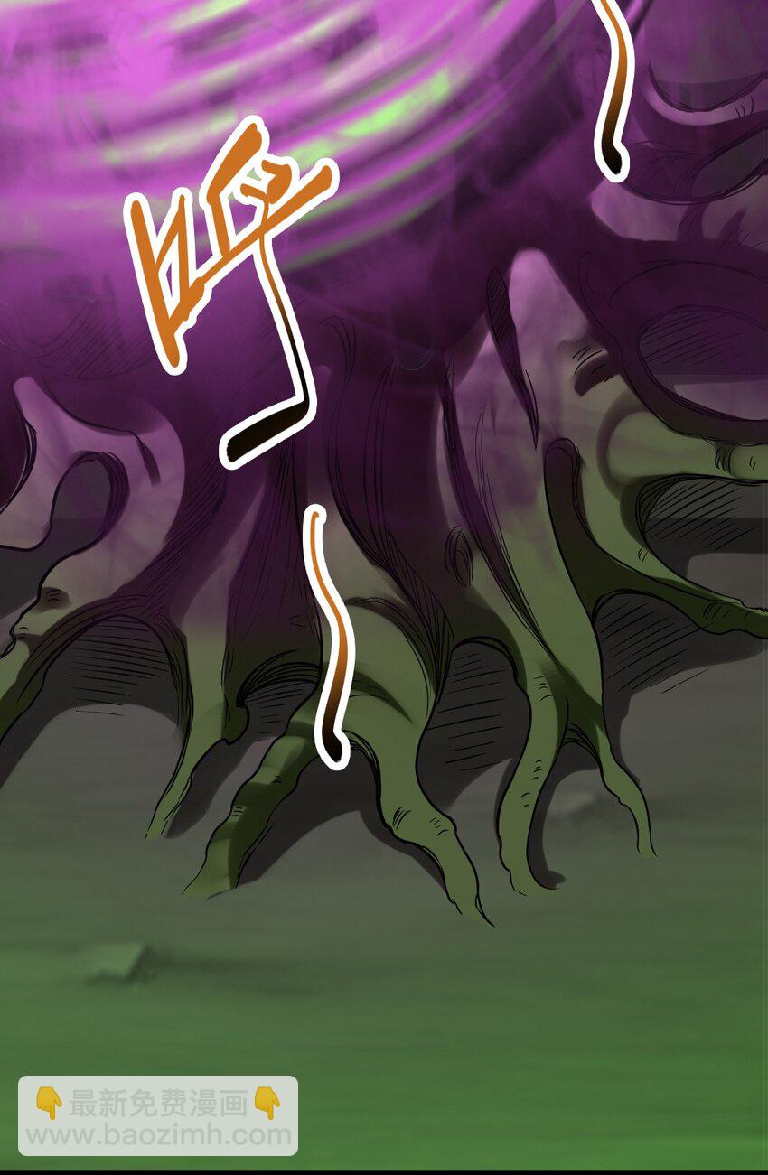 012 功亏一篑(1/2)-第12话