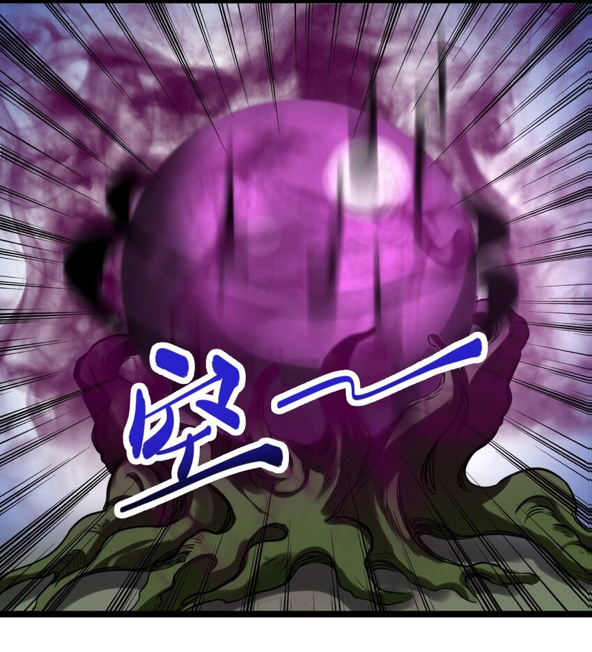 012 功亏一篑(1/2)-第12话