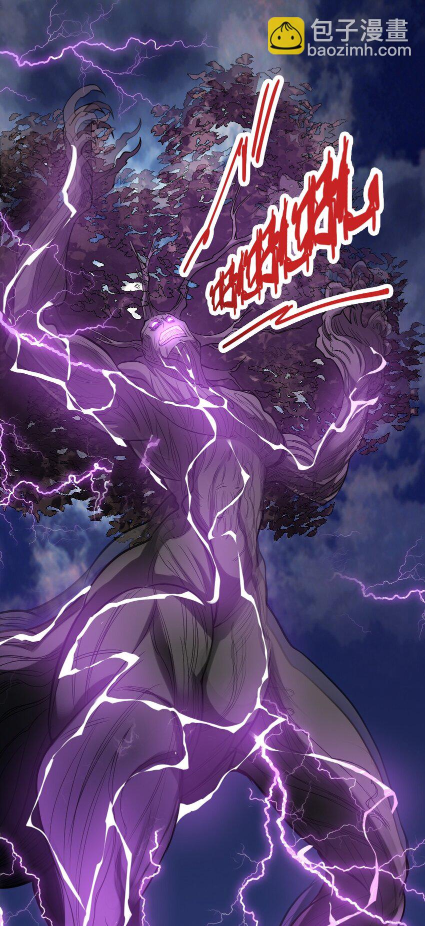 012 功亏一篑(1/2)-第12话