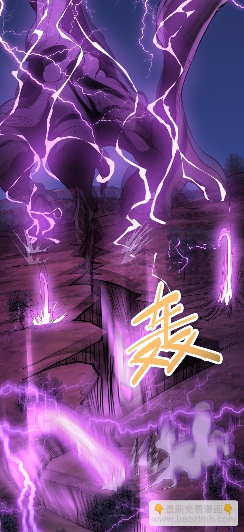 012 功亏一篑(1/2)-第12话