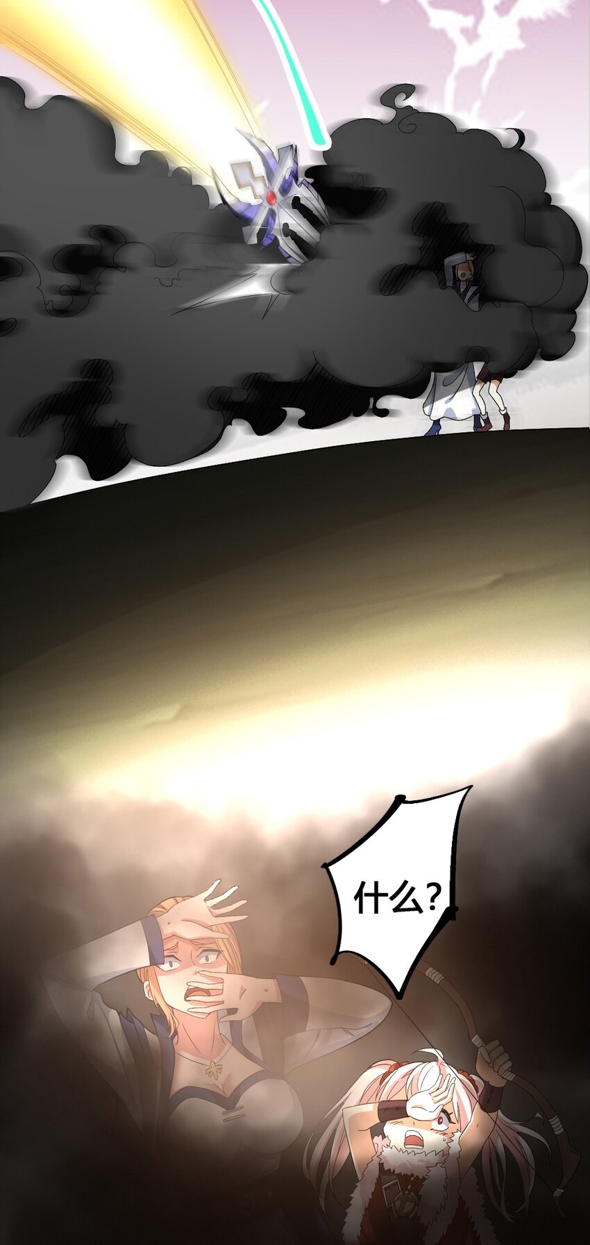 012 功亏一篑(1/2)-第12话