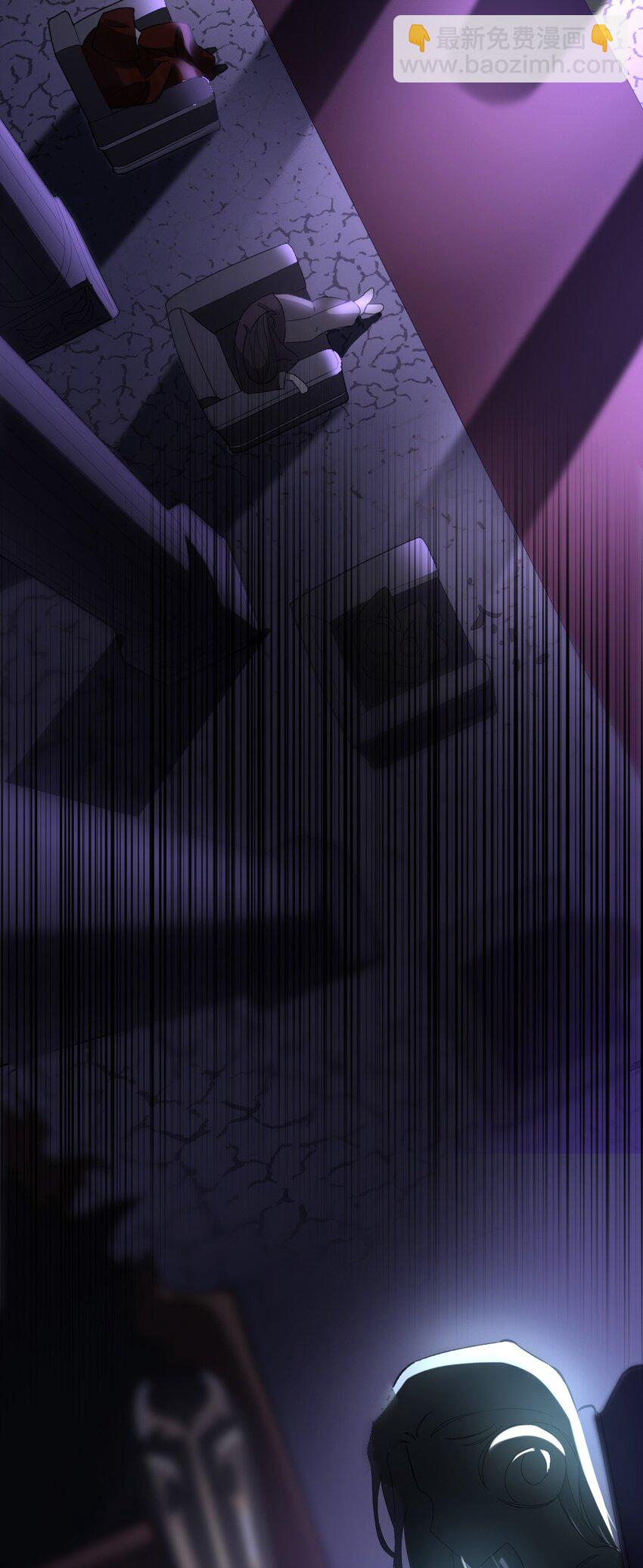 014 森林之主的新叶(1/2)-第14话