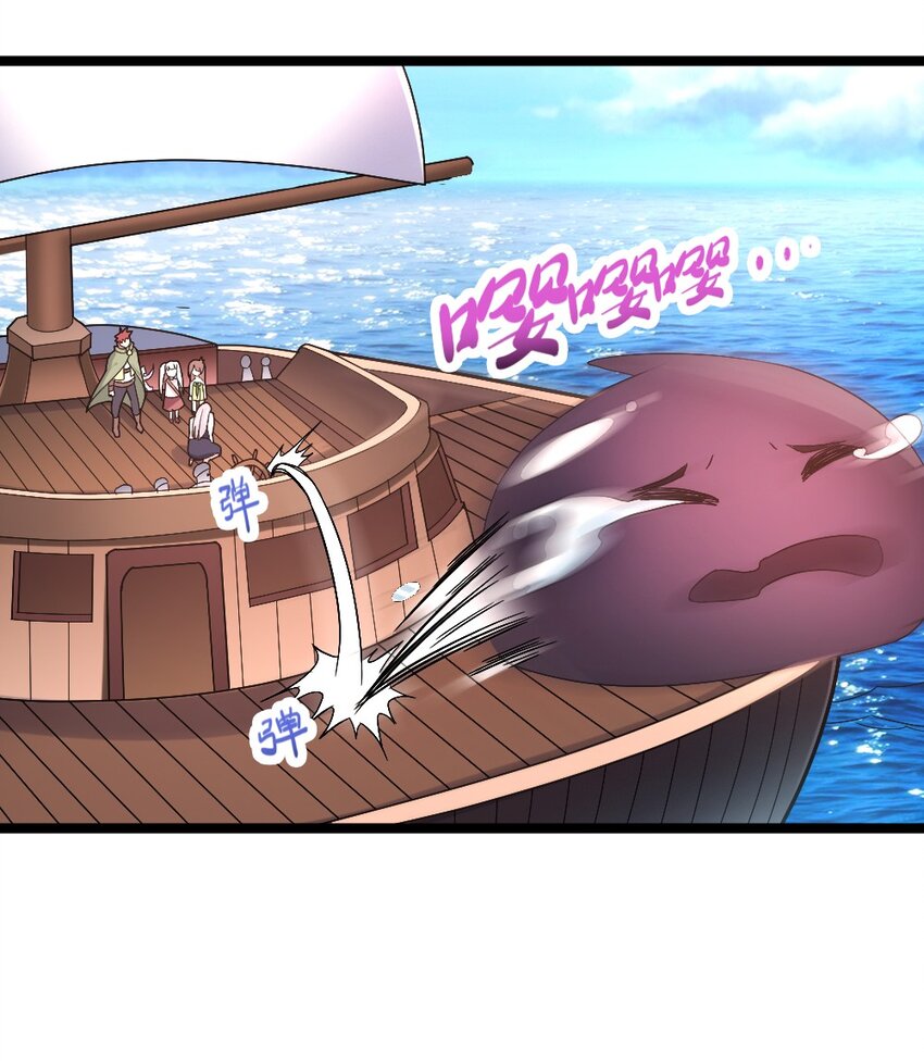 016 麻烦的家伙(1/2)-第16话