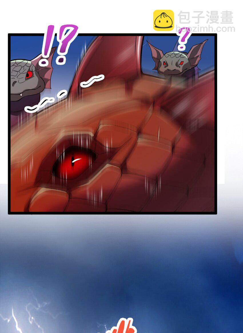 018 最强青铜(1/2)-第18话