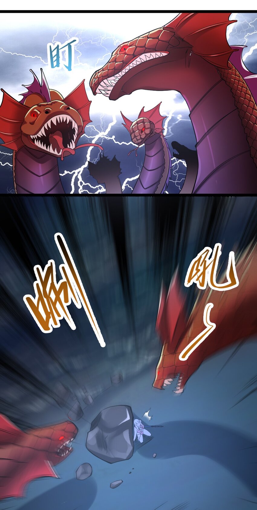 018 最强青铜(1/2)-第18话