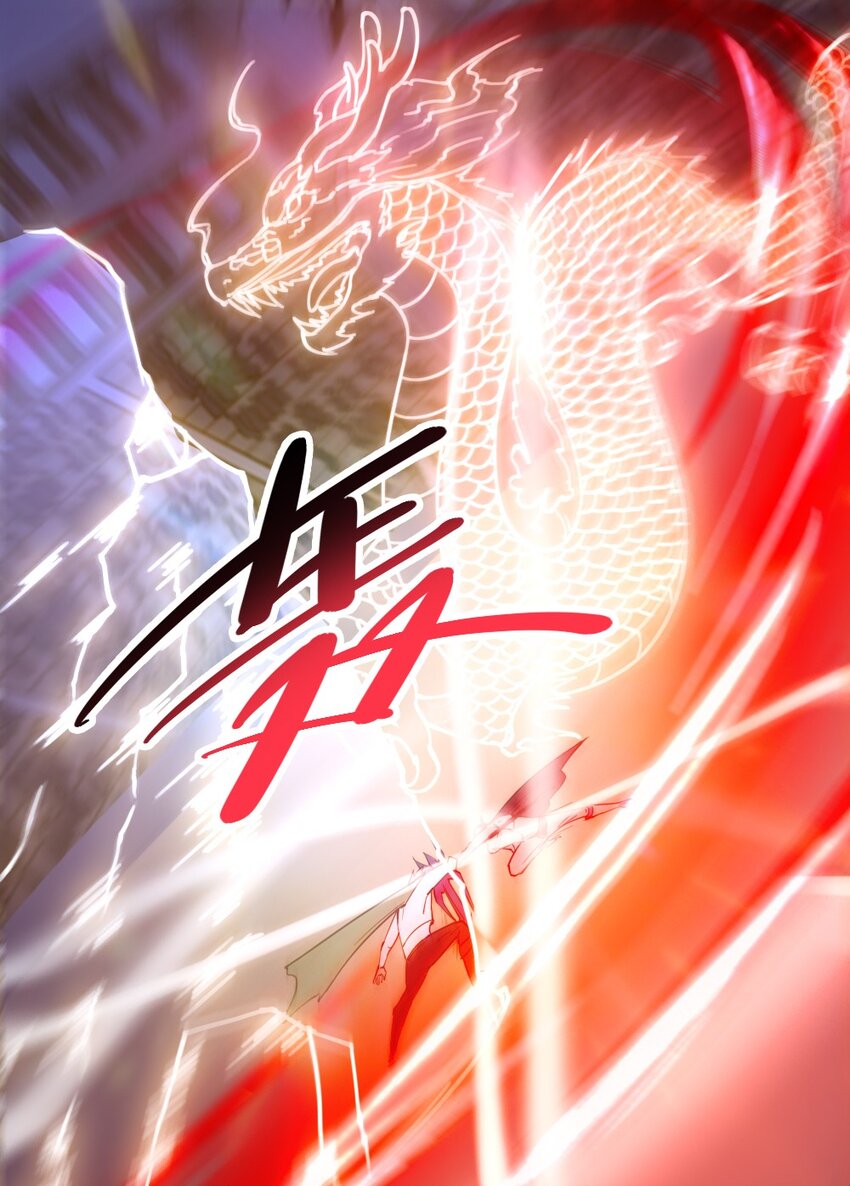 020 宿命对决-第20话