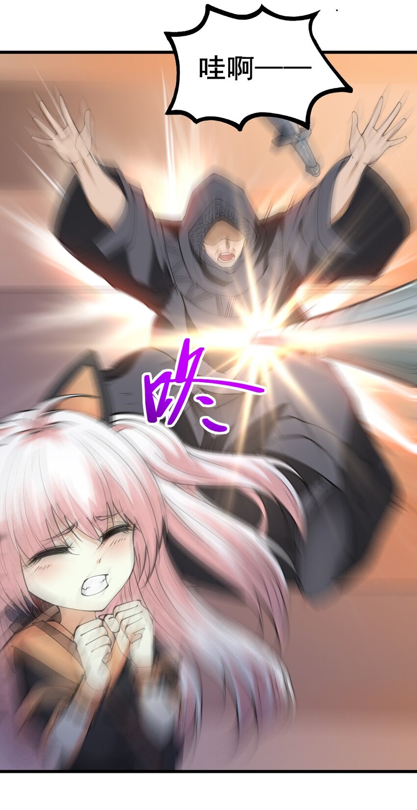 022 决斗的胜者-第22话