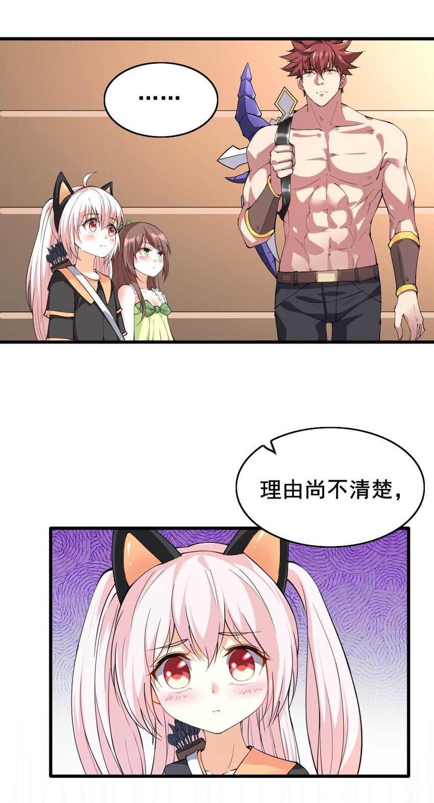 022 决斗的胜者-第22话