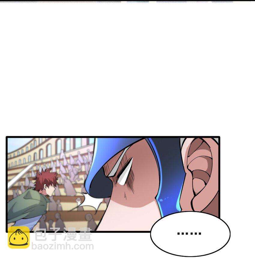 022 决斗的胜者-第22话