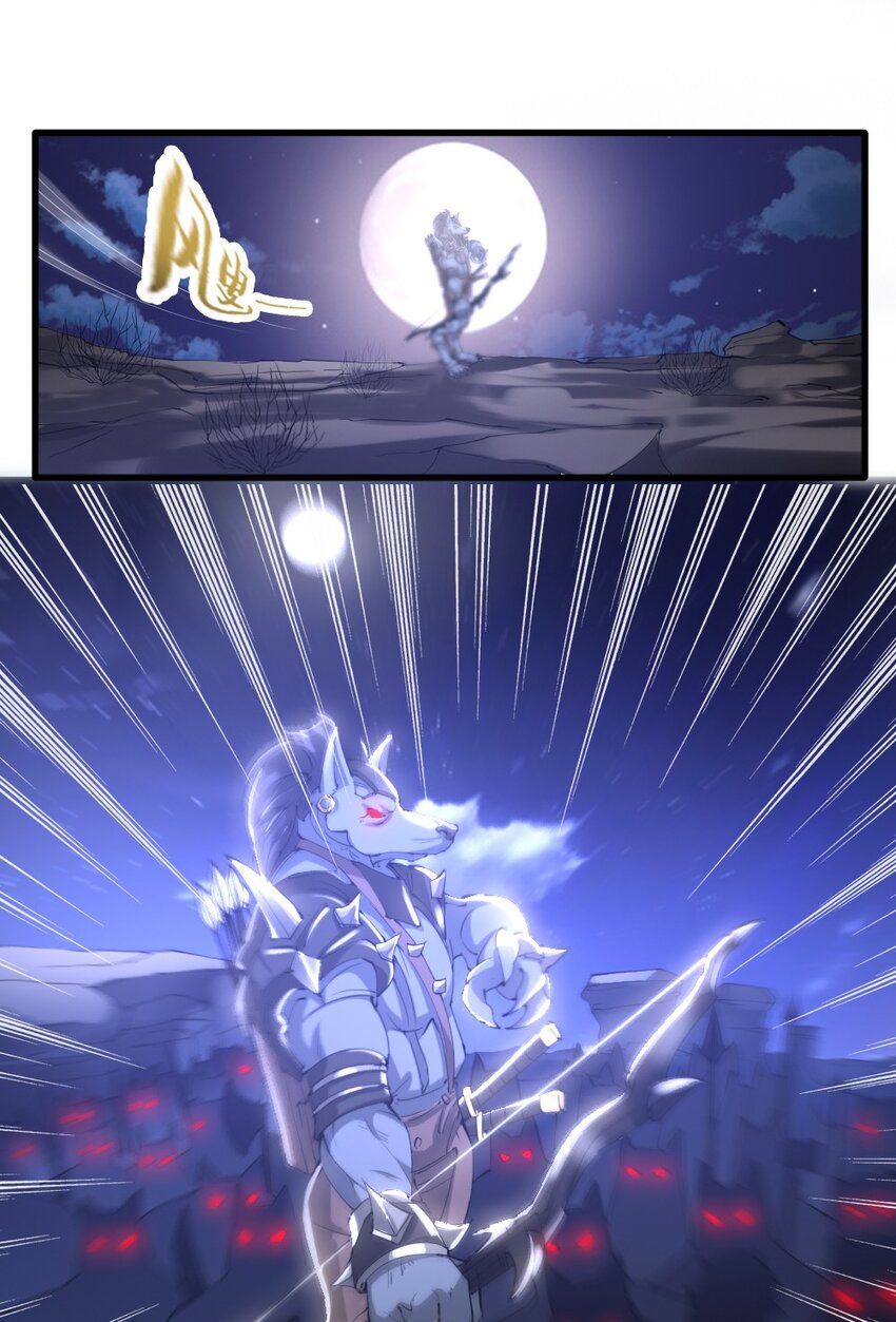 024 拂晓的残片(1/2)-第24话