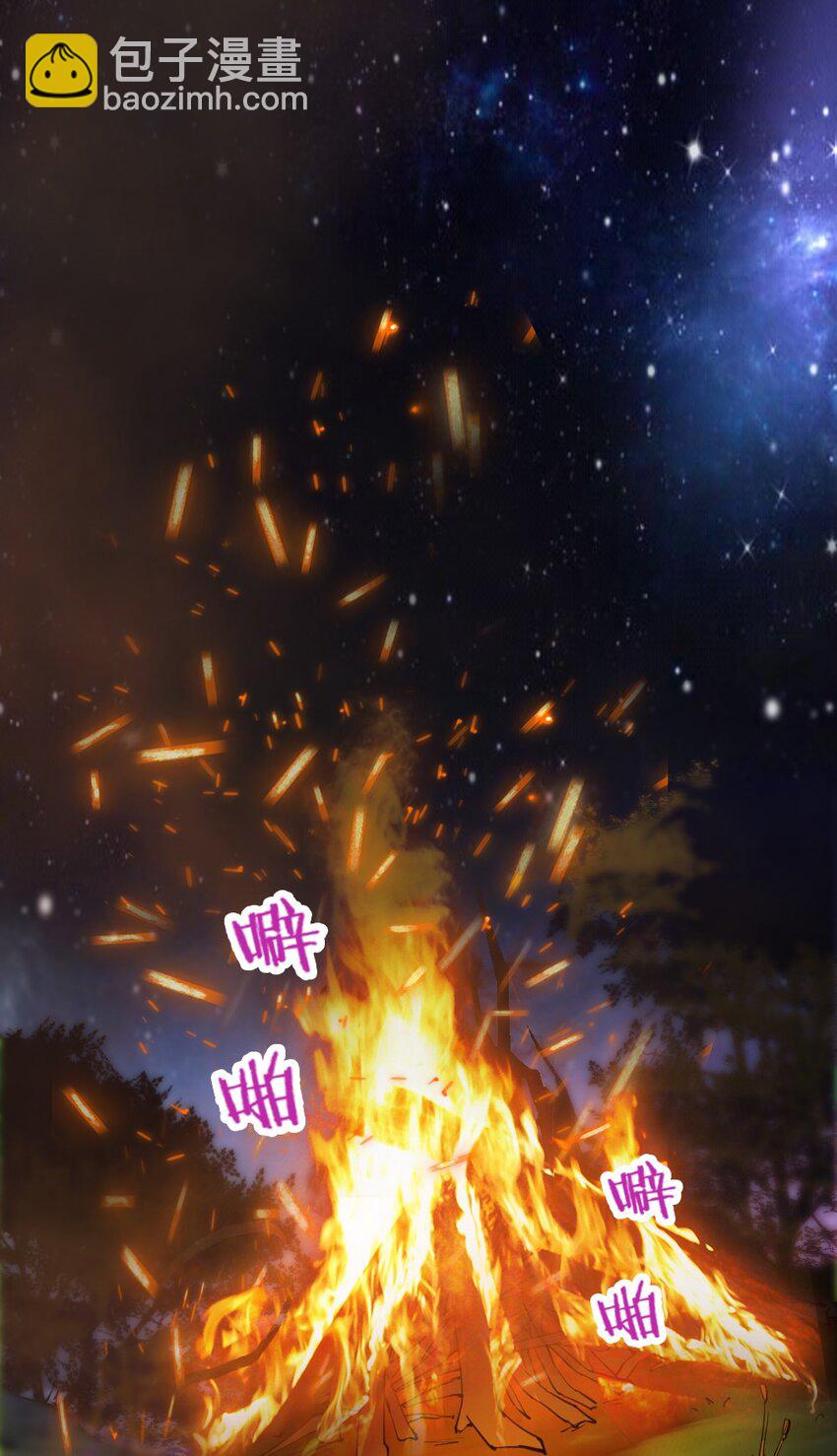 026 和平的守护者(1/2)-第26话