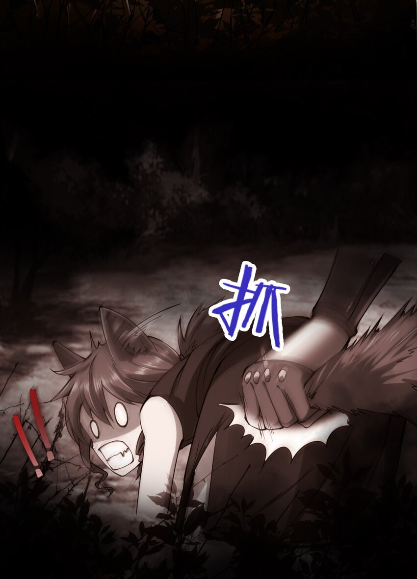 026 和平的守护者(1/2)-第26话