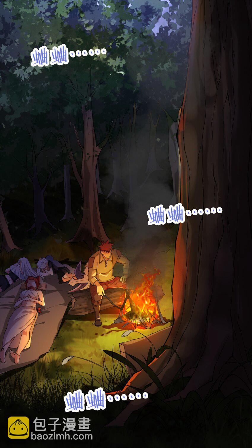 026 和平的守护者(1/2)-第26话