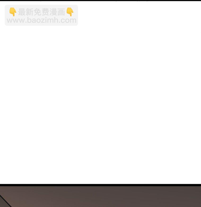 004 城主大人(1/2)-第4话