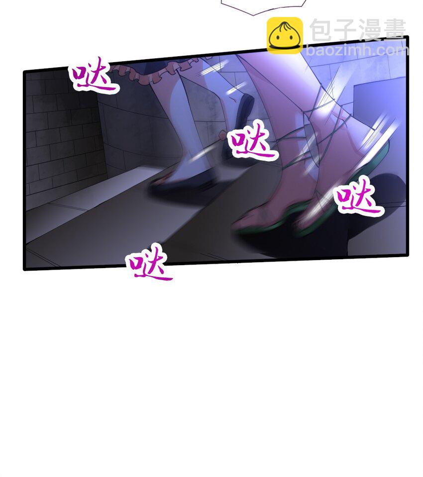 032 正面突破-第32话