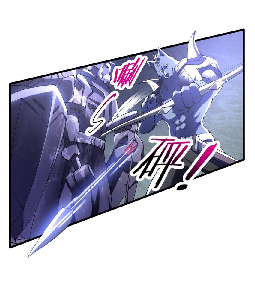 032 正面突破-第32话