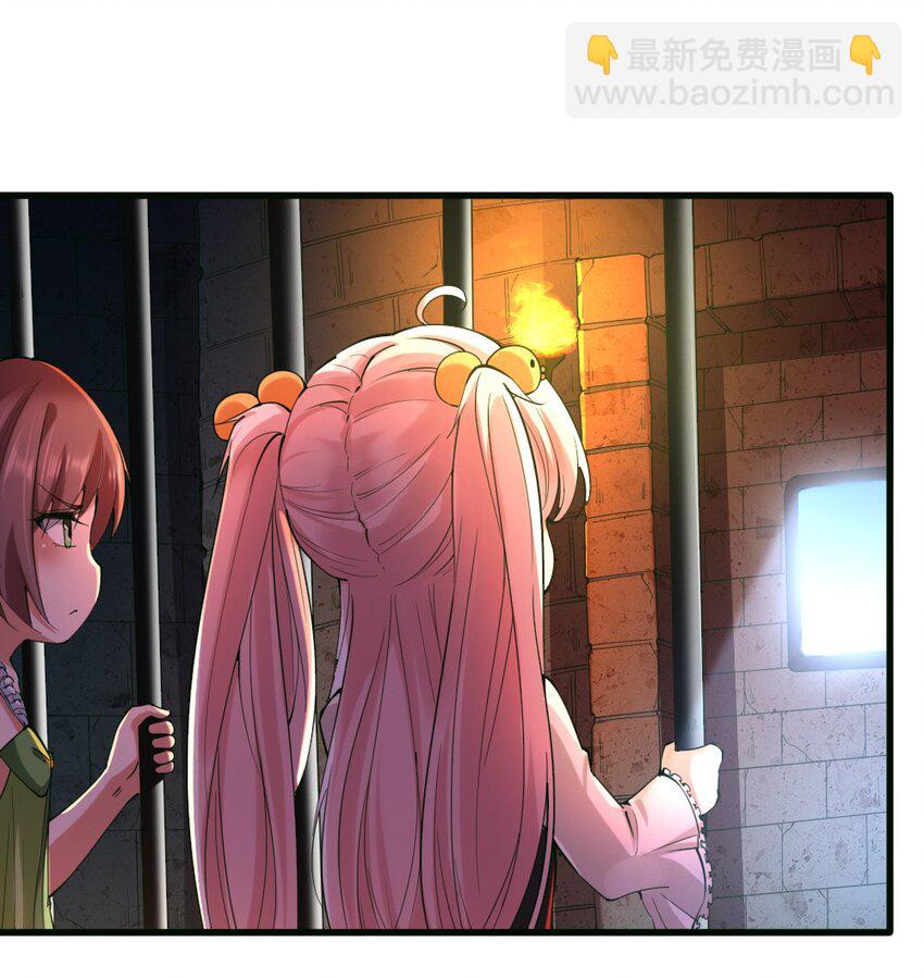 034 作战开始-第34话