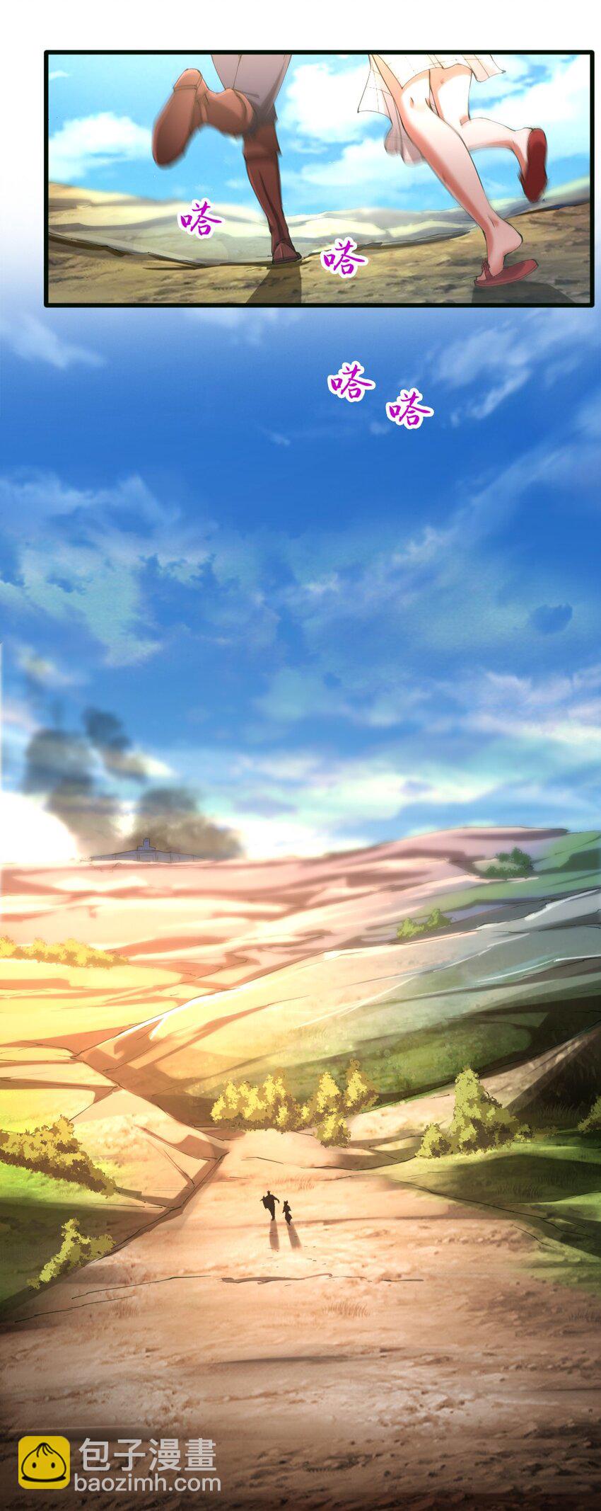 034 作战开始-第34话