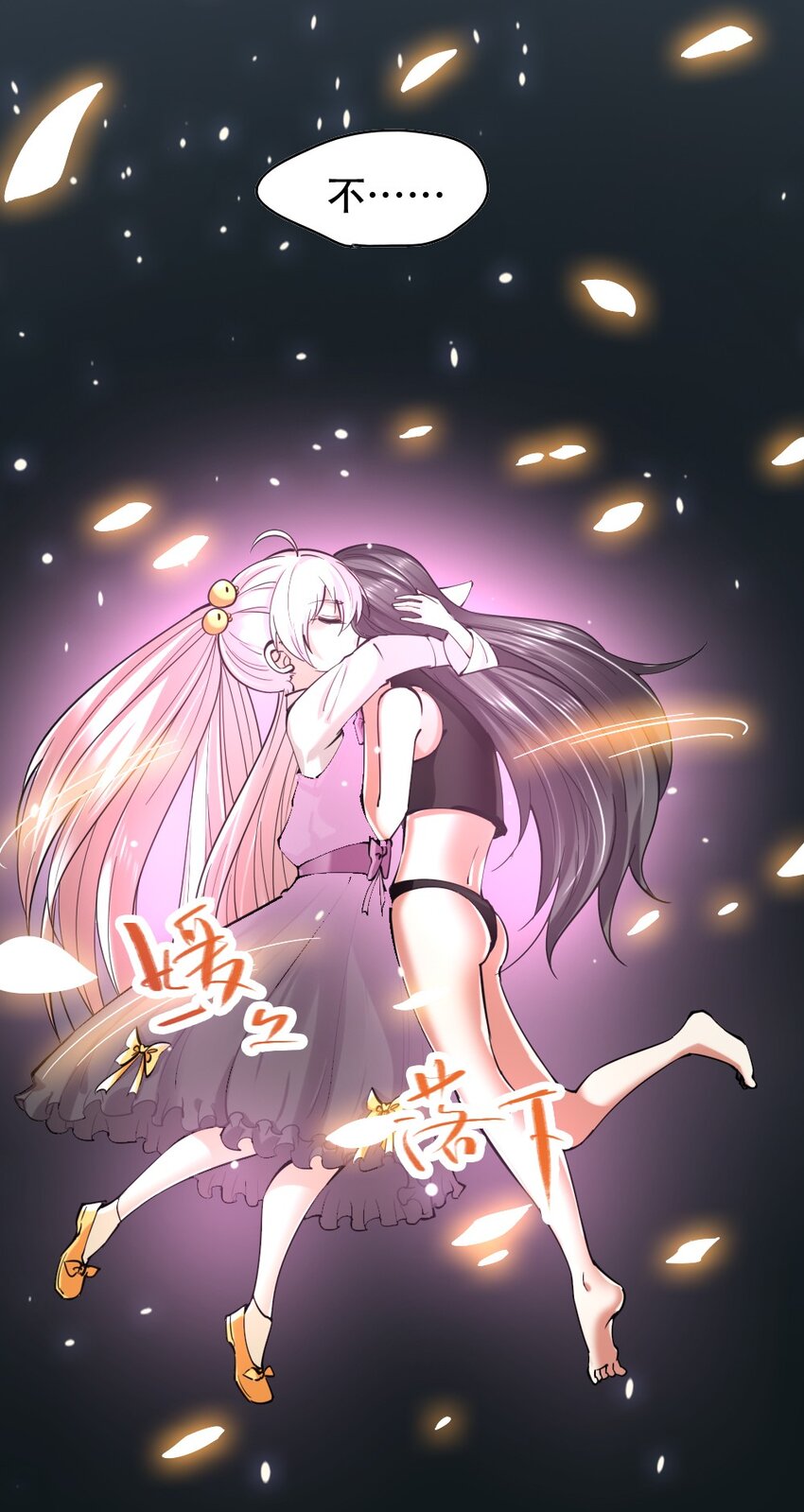 040 荣耀圣殿（第一季完结）(1/2)-第40话