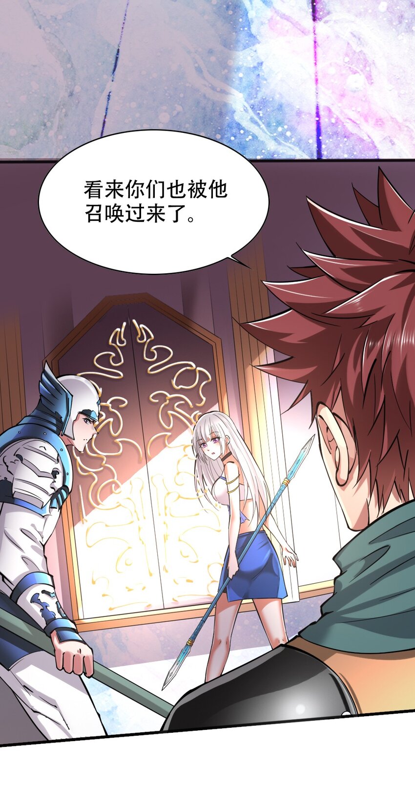 040 荣耀圣殿（第一季完结）(1/2)-第40话