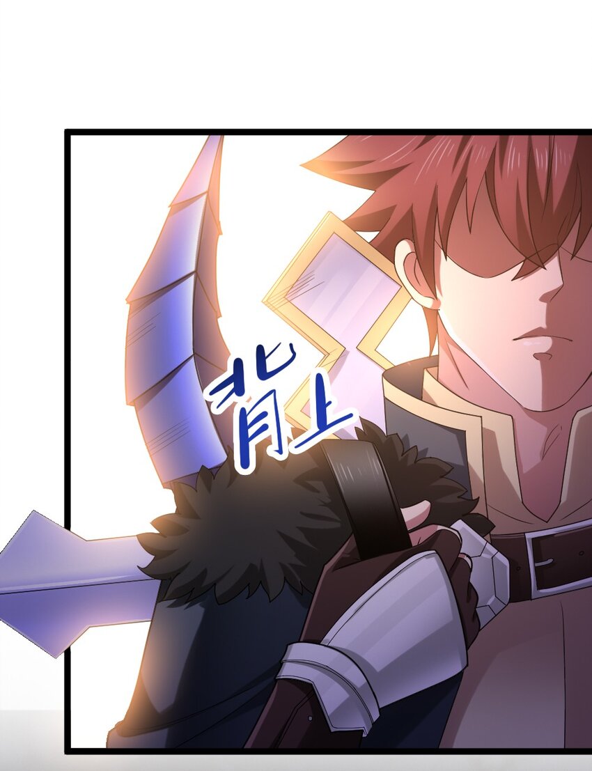 008 贪欲之主的计划(1/2)-第8话