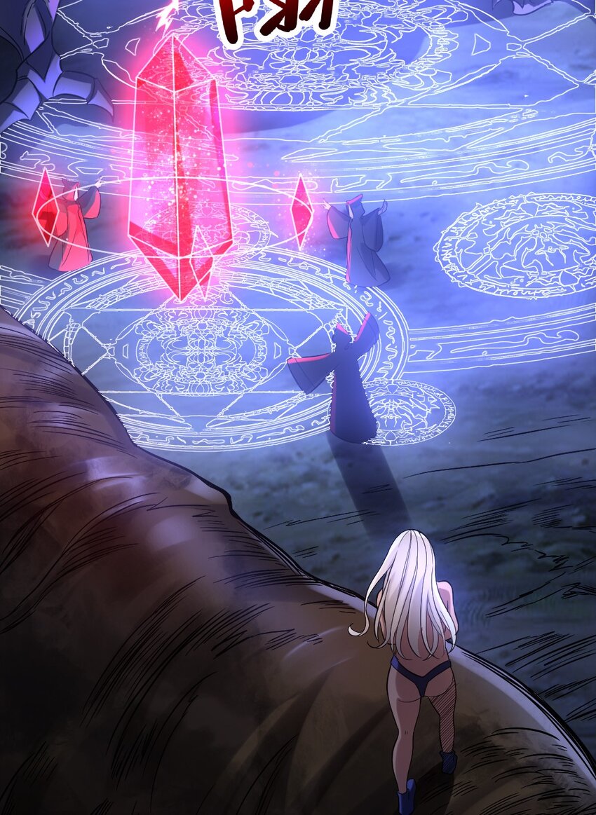 008 贪欲之主的计划(1/2)-第8话