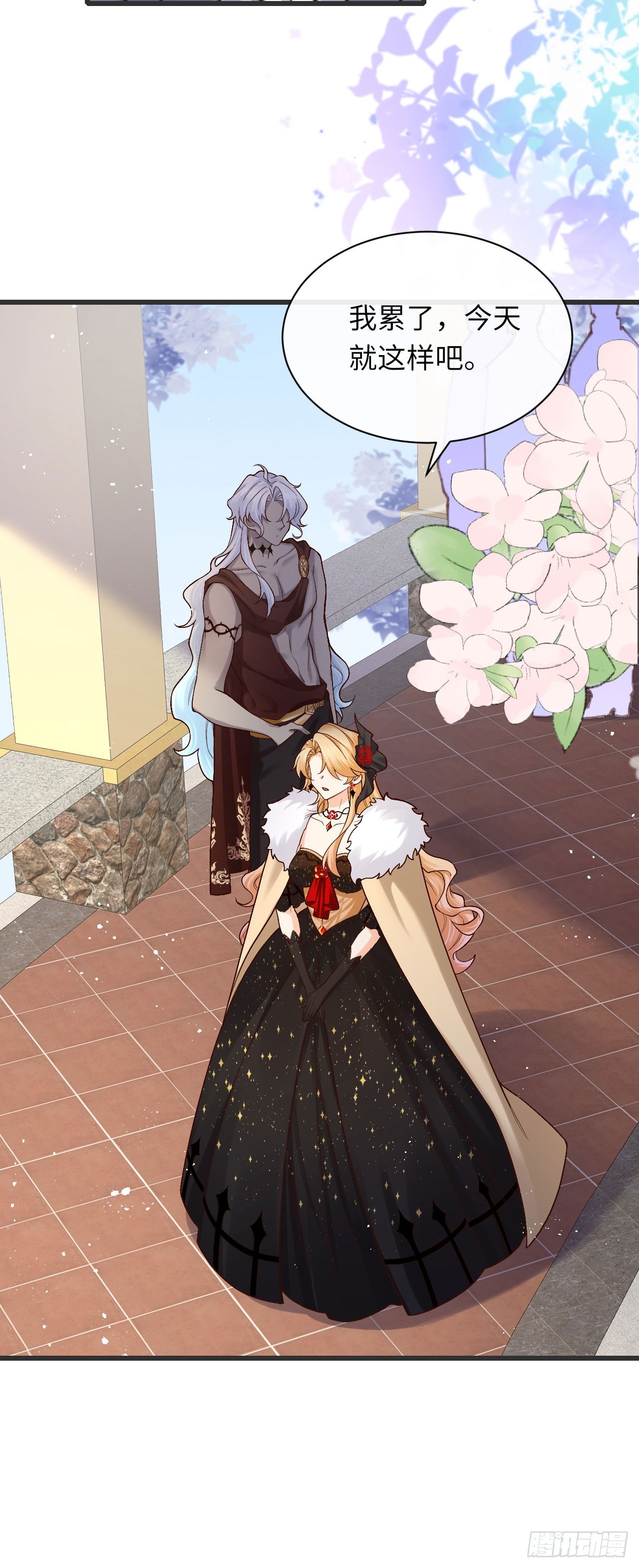 010 女王也要休假！-第10话