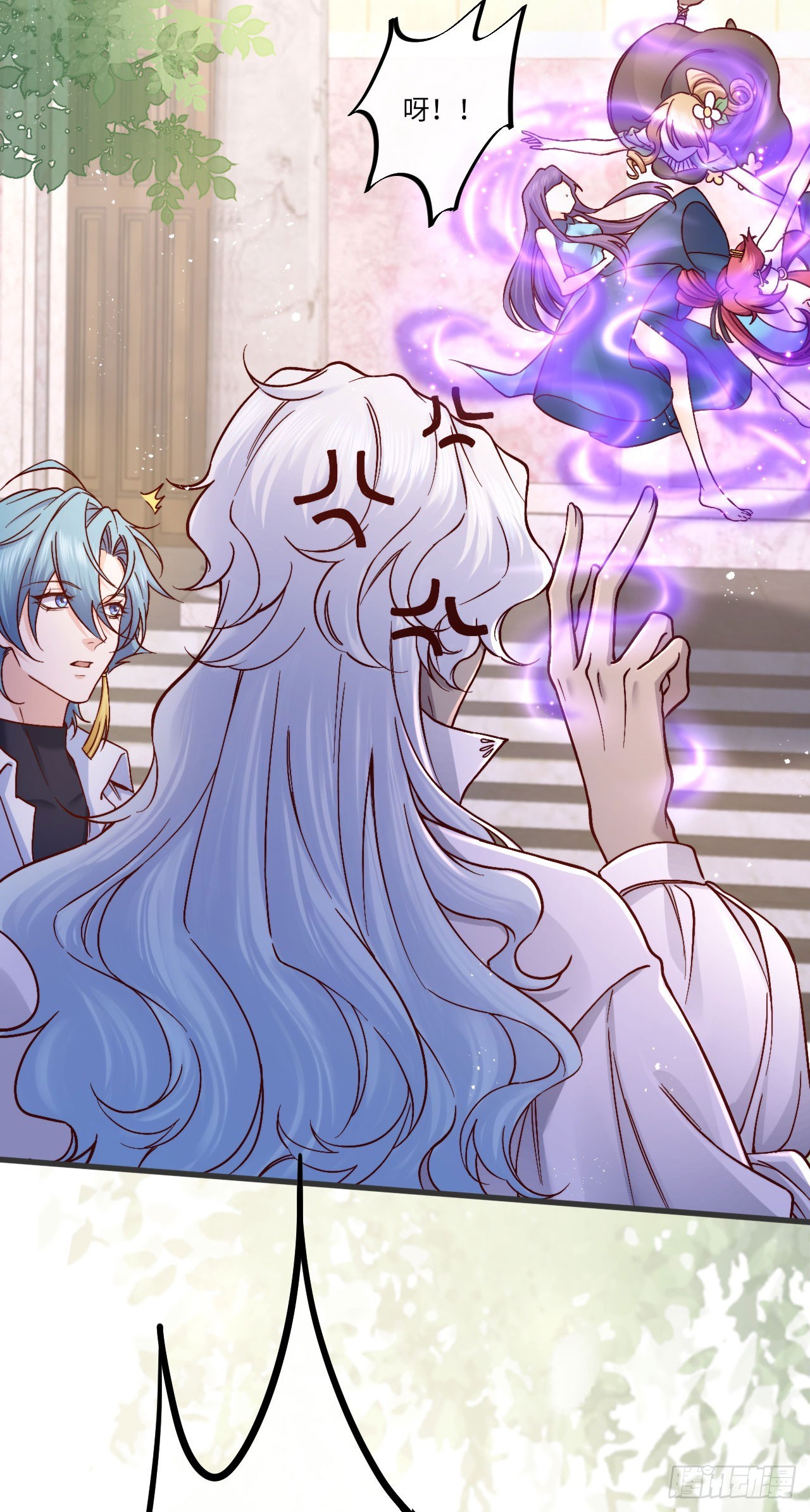 014 让我摸摸-第14话