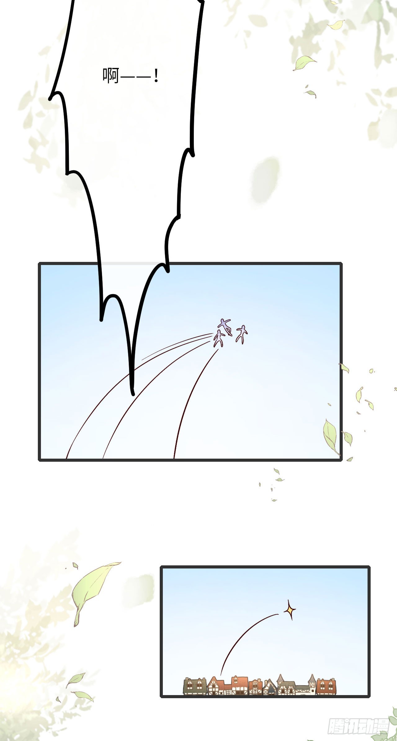 014 让我摸摸-第14话